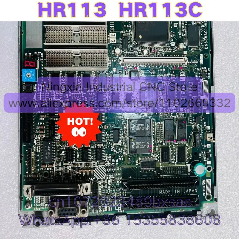 HR113 HR113C Used Function Intact