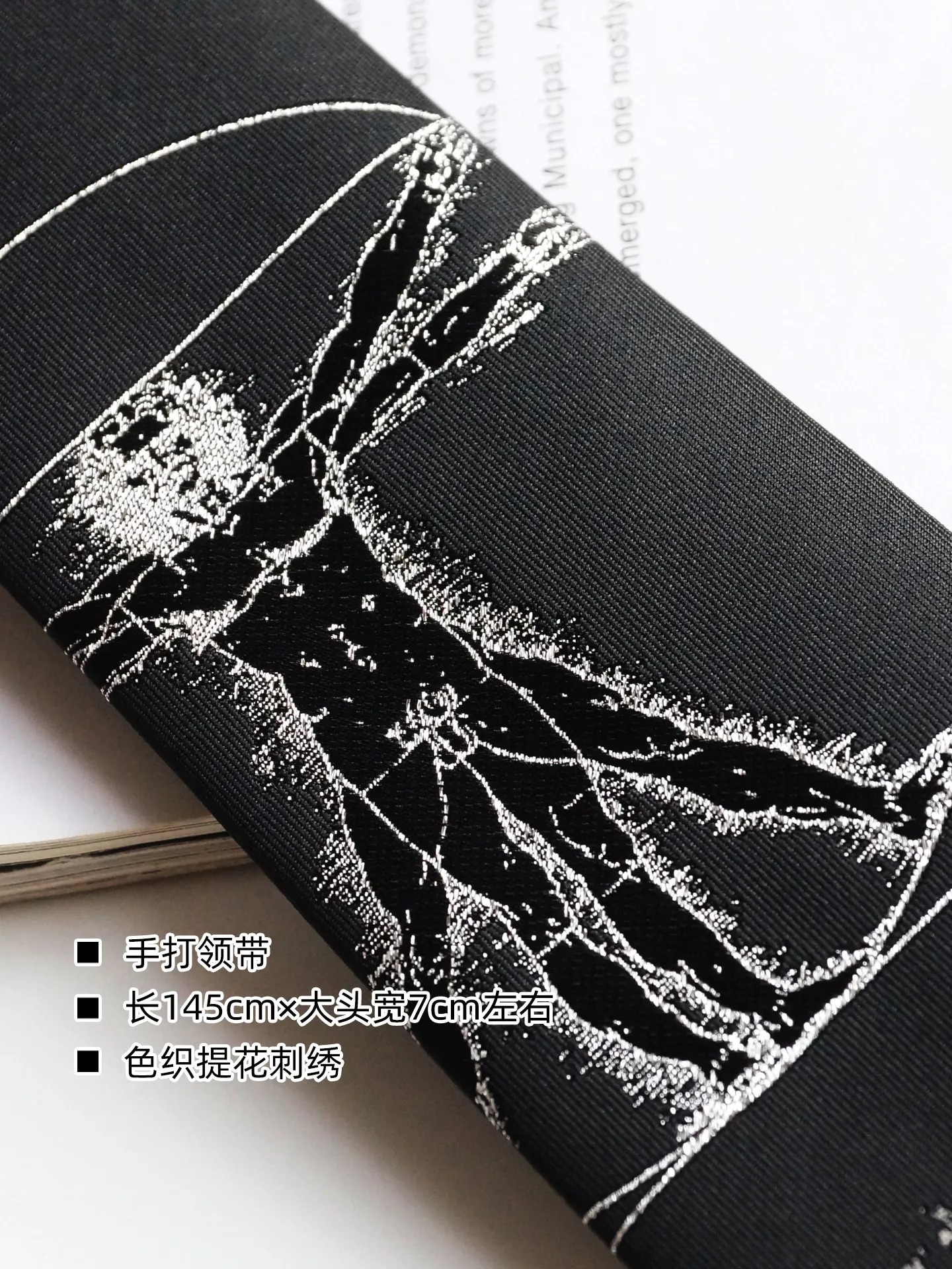 Original design black silver necktie literary birthday gift personalized necktie