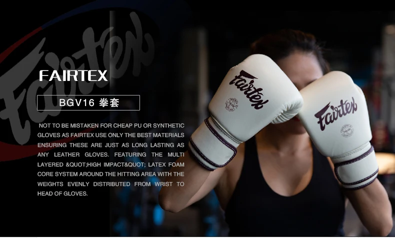 Fairtex boxing gloves BGV16 Thailand original import Muay Thai Sanda combat training boxing gloves