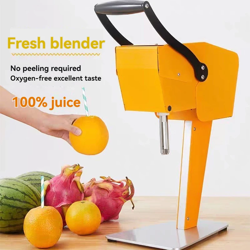 

110V/220V Electric Fresh Squeezed Juicer Stirring Fruit Machine Commercial Pitaya Fresh Squeezing Orange Twist Juicing Machine