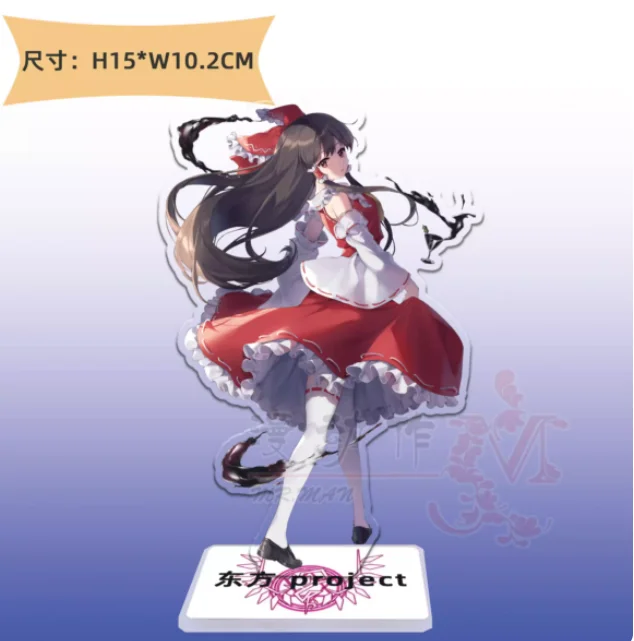 Anime Touhou Project Hakurei Reimu Saigyouji Yuyuko Acrylic Stand Figure Model Plate Cosplay Collection Desktop Decor Gifts MDZ