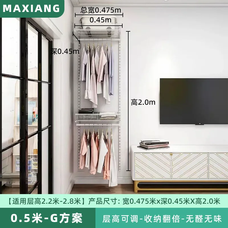 High-strength version metal wardrobe shelf combination full set of open wardrobe metal frame cloakroom metal frame wardrobe