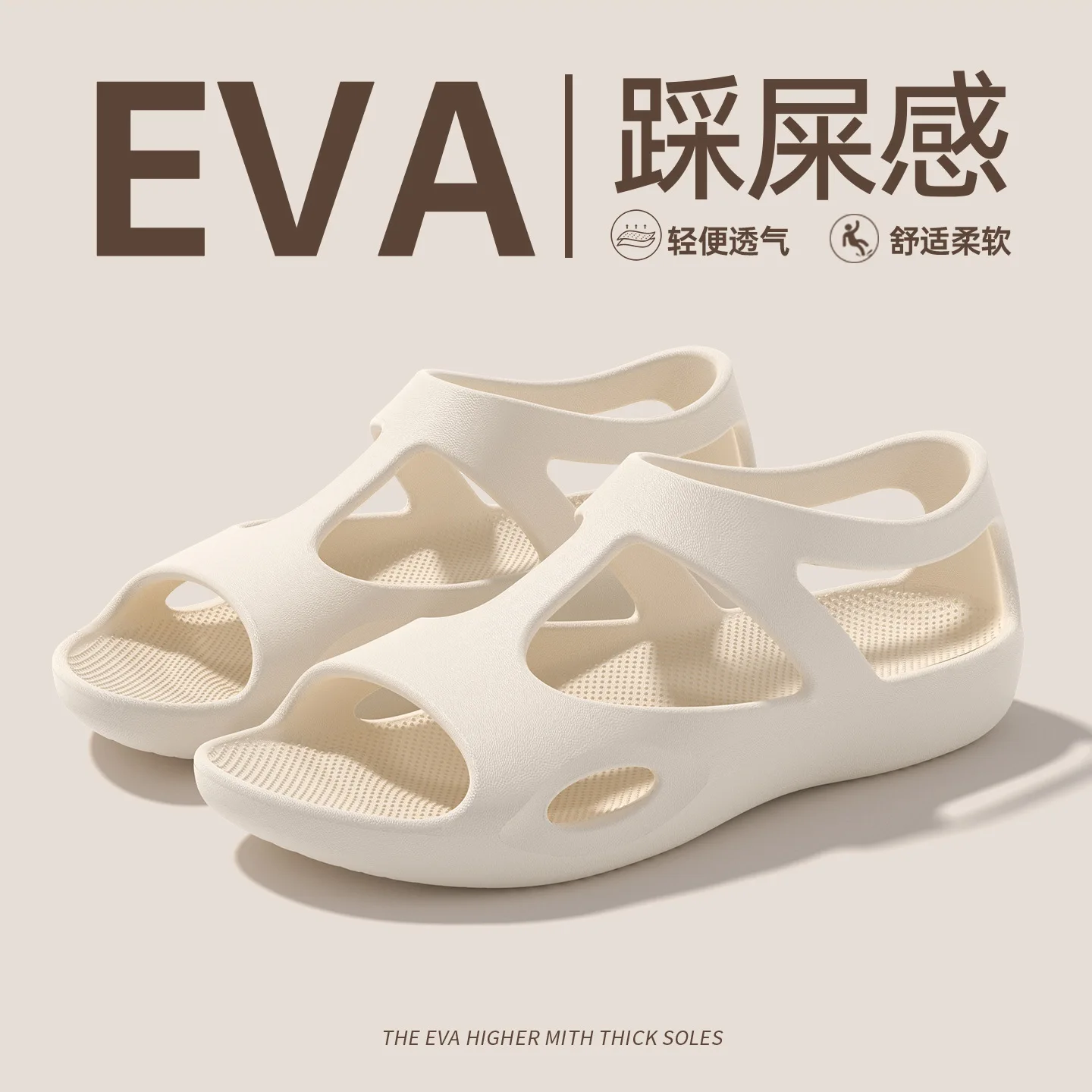 2026 Women's Arch Support Yoga Sandals Pillow-soft Non-slip Quiet Indoor Outdoor Beach Wading Slides Lightweight