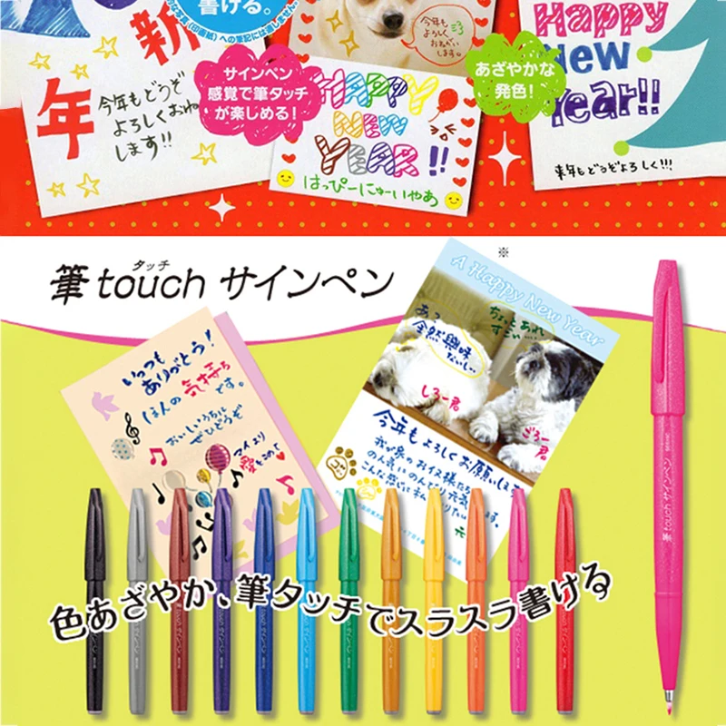 

12/24 Pcs Pentel TOUCH Color Soft-tip Brush Handbook Greeting Card Practice Calligraphy Pen Floral Font English Coloring Pens