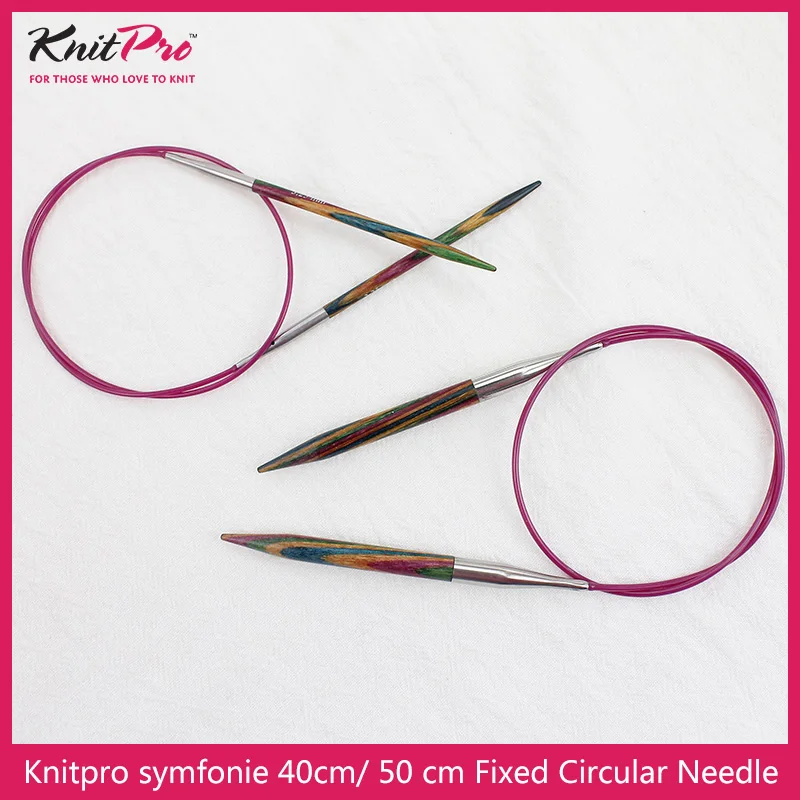 1 piece Knitpro Symfonie 40cm /50cm Fixed Circular Needle