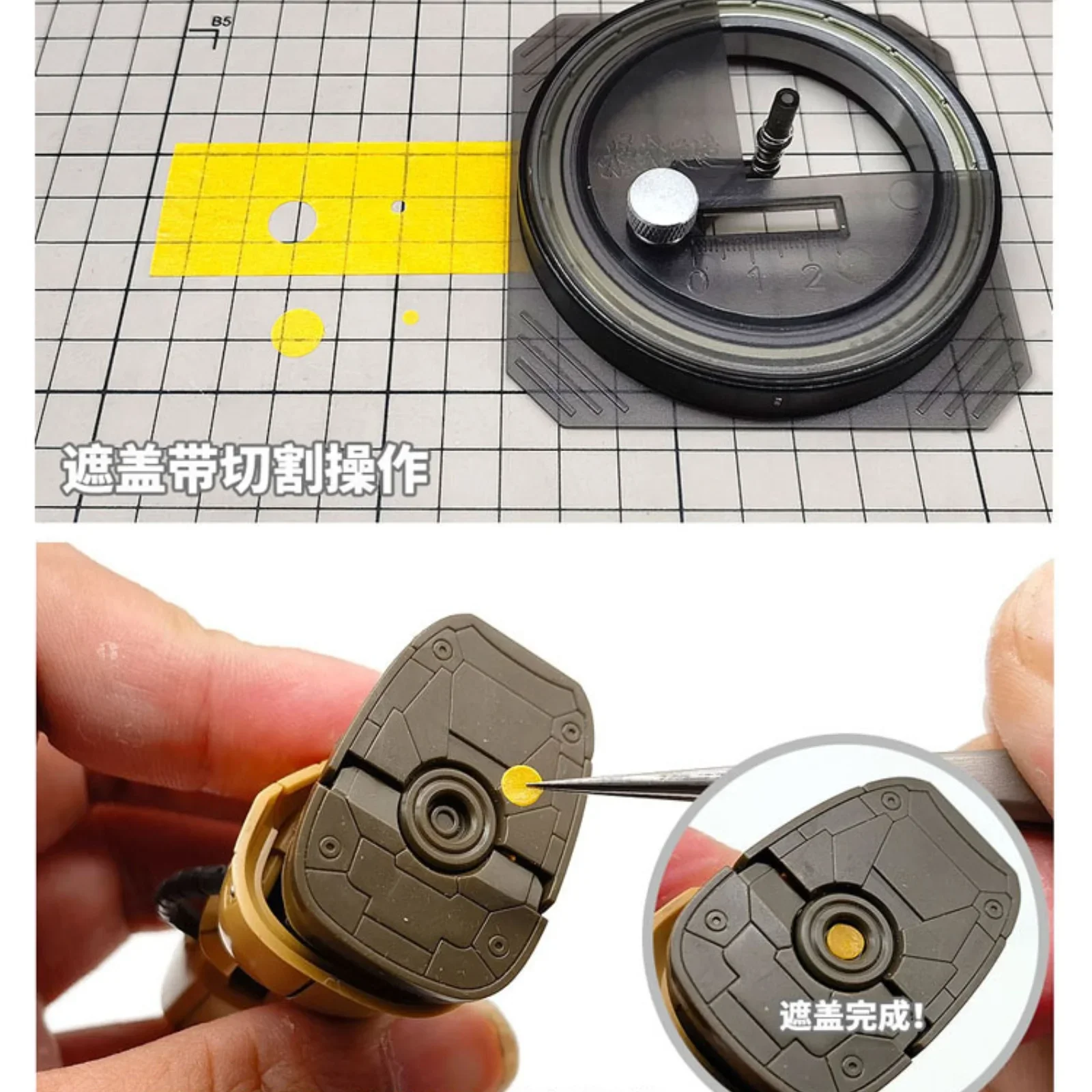 MS-075 Tungsten Steel Precision Circular Cutter Stepless Adjustment for 1-50mm Round Stickers for Assembly Model Making DIY Tool