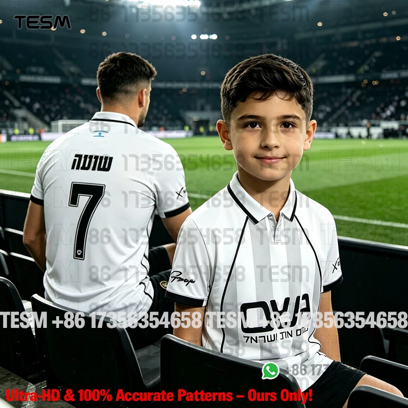 #16 Kids Polo Shirts Deals & Discounts
