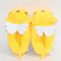 28CM Cartoon Anime Cardcaptor Sakura Kero Soft Kawaii Fashion Slippers Adult Winter Indoor Warm Cute Shoes Hot Sale Girls Gift