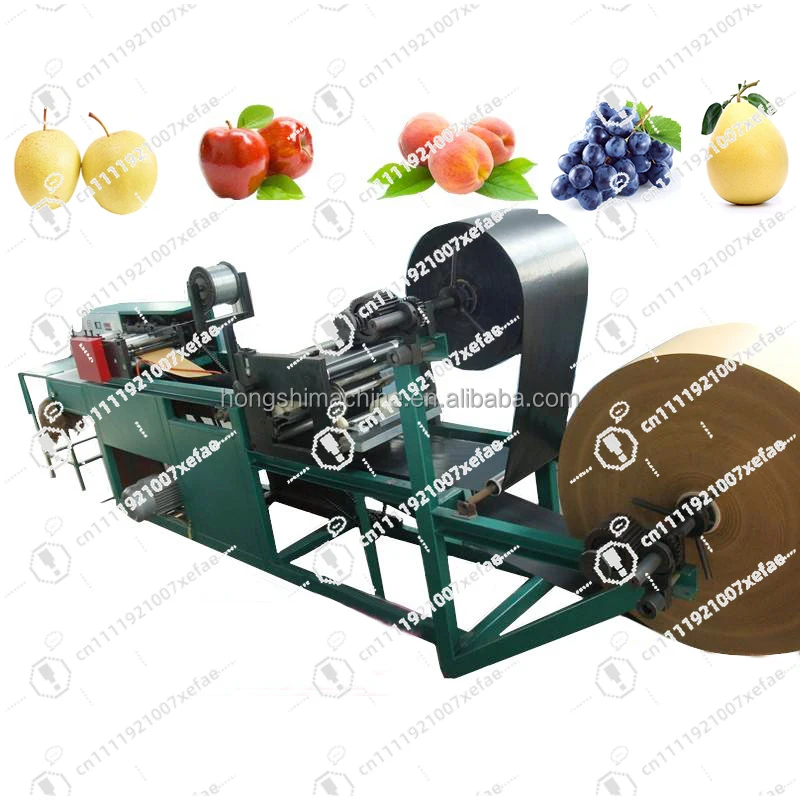 High Speed   Pomegranate Orange Pear Grape Lemon Planting Protection Paper Bag Machine