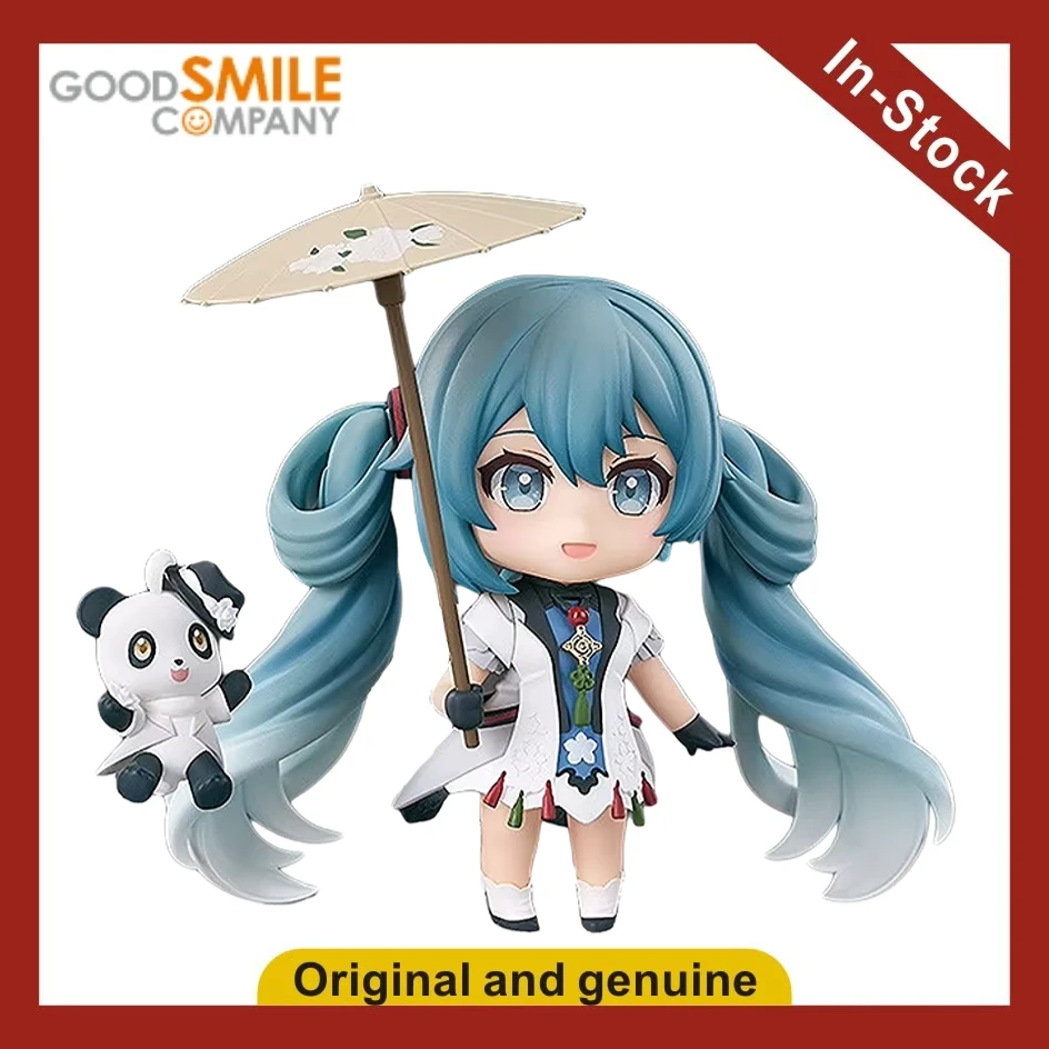 

【UA】 GSC Nendoron 2039 Future with You 2021 Action Figures Models Toys Gifts