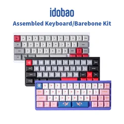 IDOBAO 40% Keyboard Kit Keyboard Caps ID42 Hot Swap Mechanical DIY Kit Type-C Model Aluminum Assembled Keyboard Or Barebone Kit