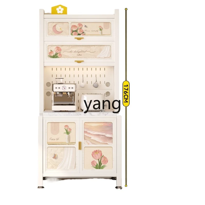 

LH cream wind narrow wrought iron leather dining side cabinet living room wall integrated locker