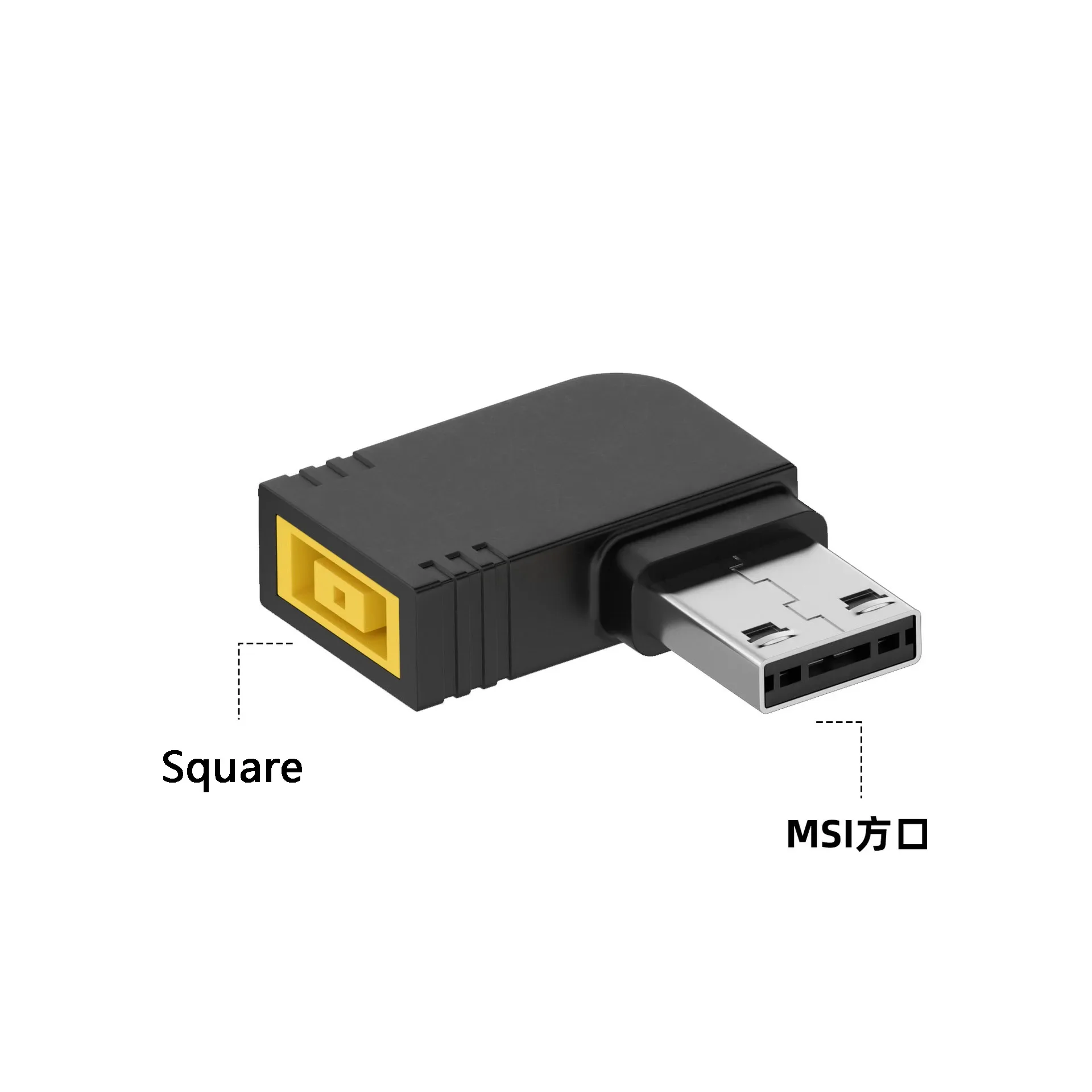 تحويل طاقة تيار مستمر مربع ، منفذ محول ، موصل 4 فتحات ، 49 W ، boxour * box ، MSI 8P ، * our ، x360