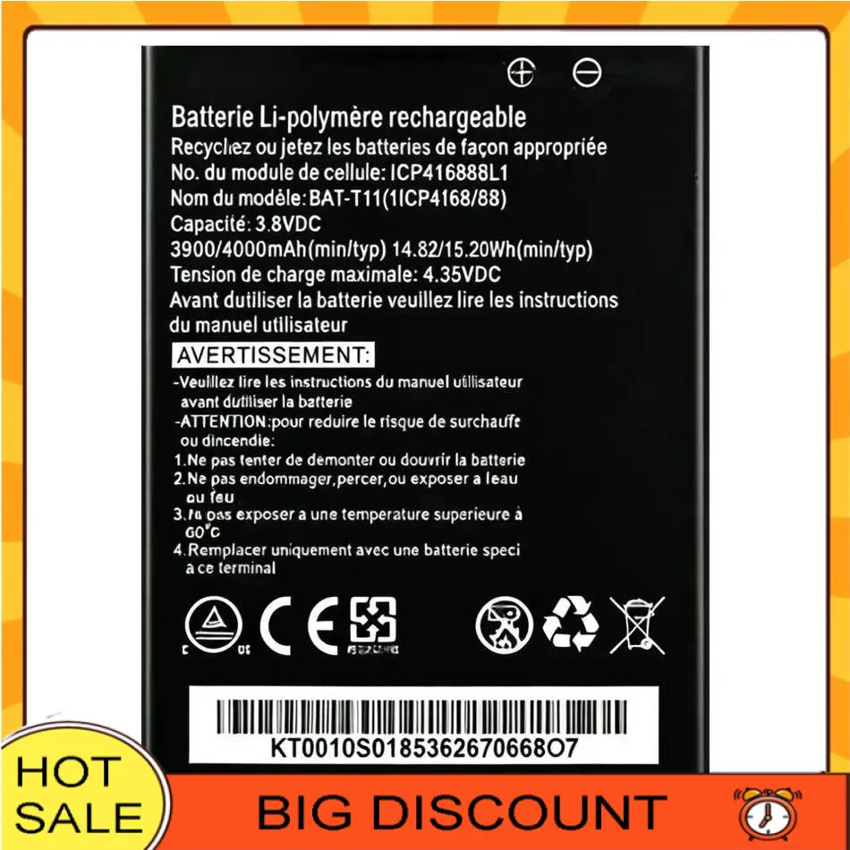 

For Acer Liquid Z630 T03 T04 Z630S 4000Mah High Performance Premium Replacement Mobile Phone Battery Bat-T11