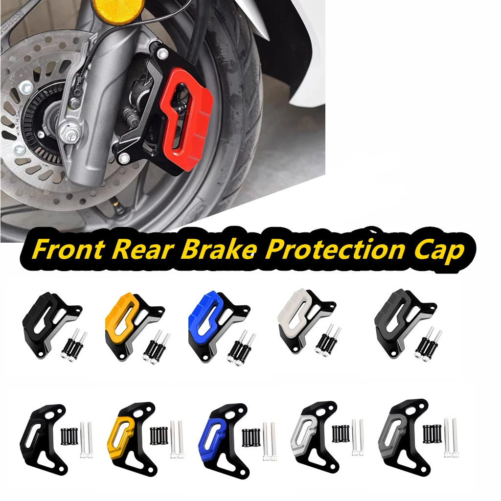 Motorcycle accessories Front Rear Brake Protection Cap for Honda PCX160 PCX125 PCX150 Aluminum material 2017-2023