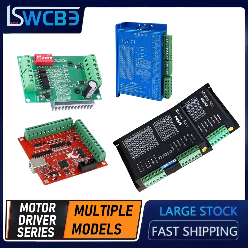 HBS57H HBS86H DM860H 2DM860H MA860H TB6600 DM542 DM556 Suitable For Nema17/23/34 motor 3D Printer Engraving Machine Accessories
