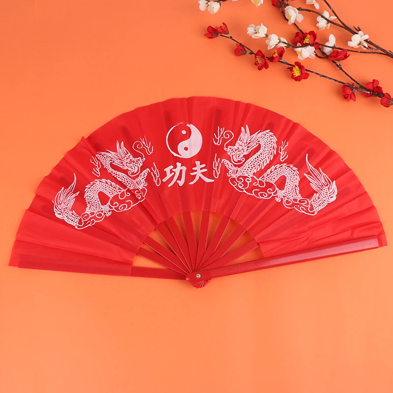 Large Chinese Kung Fu Fan Wushu Dragon Plastic Bone Martial Arts Performance Hand Fold Stage Fan Sichuan Opera Prop Summer Fan