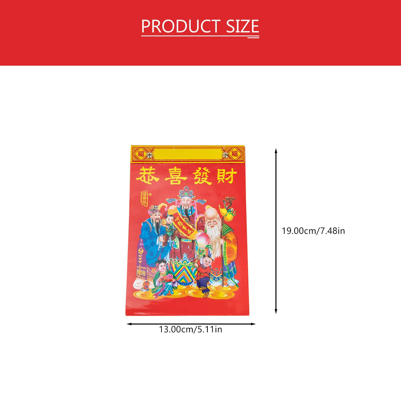 2023 سنة تقويم الأرنب تقويم الحائط الصيني التقليدي مخطط يومي لفكرة هدية ثقافية للمكتب المنزلي #2