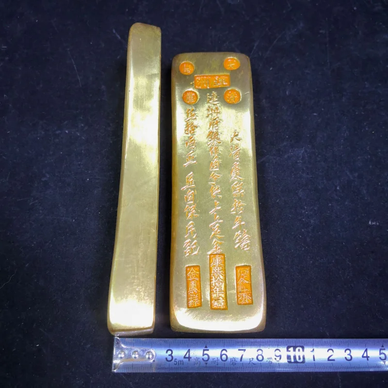 Gilt Liang Kangxi Copper Bar Pure Gold Ingot Collection Two Fifty Antique