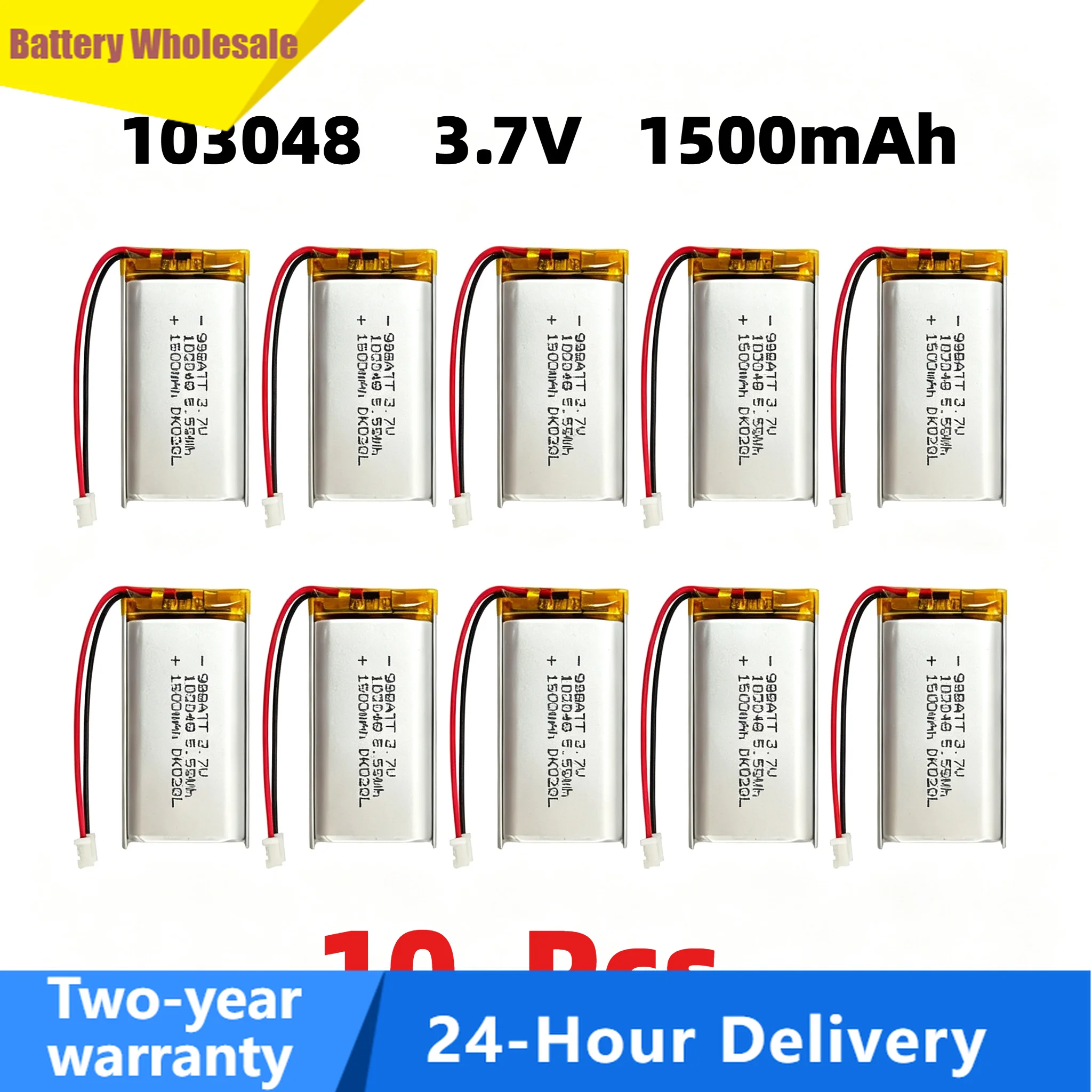 103048 Lipo Battery 3.7V 103050 1500mAh Polymer Rechargeable Batteries for Beauty Meter Nebulizer Mobile Power Laptop DVD Cell