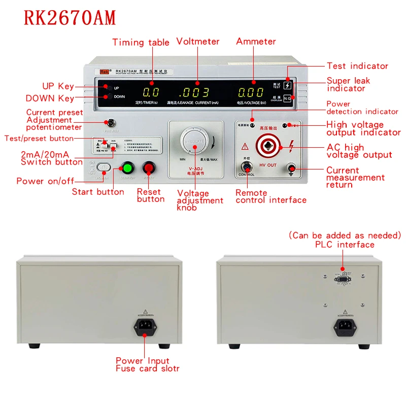 RK2670AM Withstanding Voltage Tester AC Voltage 0~ 5KV High Voltage Test Equipment Pressure Meter Instrument Safety Tester