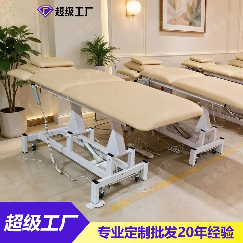 Cross-border electric beauty beds, massage beds, therapy tattoo chairs, massage body beauty beds, foldable and adjustable textur