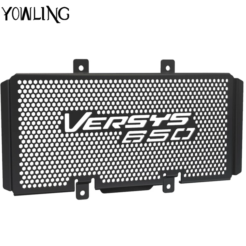 For Kawasaki Versys 650 2010-2012 2013 2014 Motorcycle Radiator Guard Tank Grill Shield Engine Cooler Bezel Protector Mesh Cover