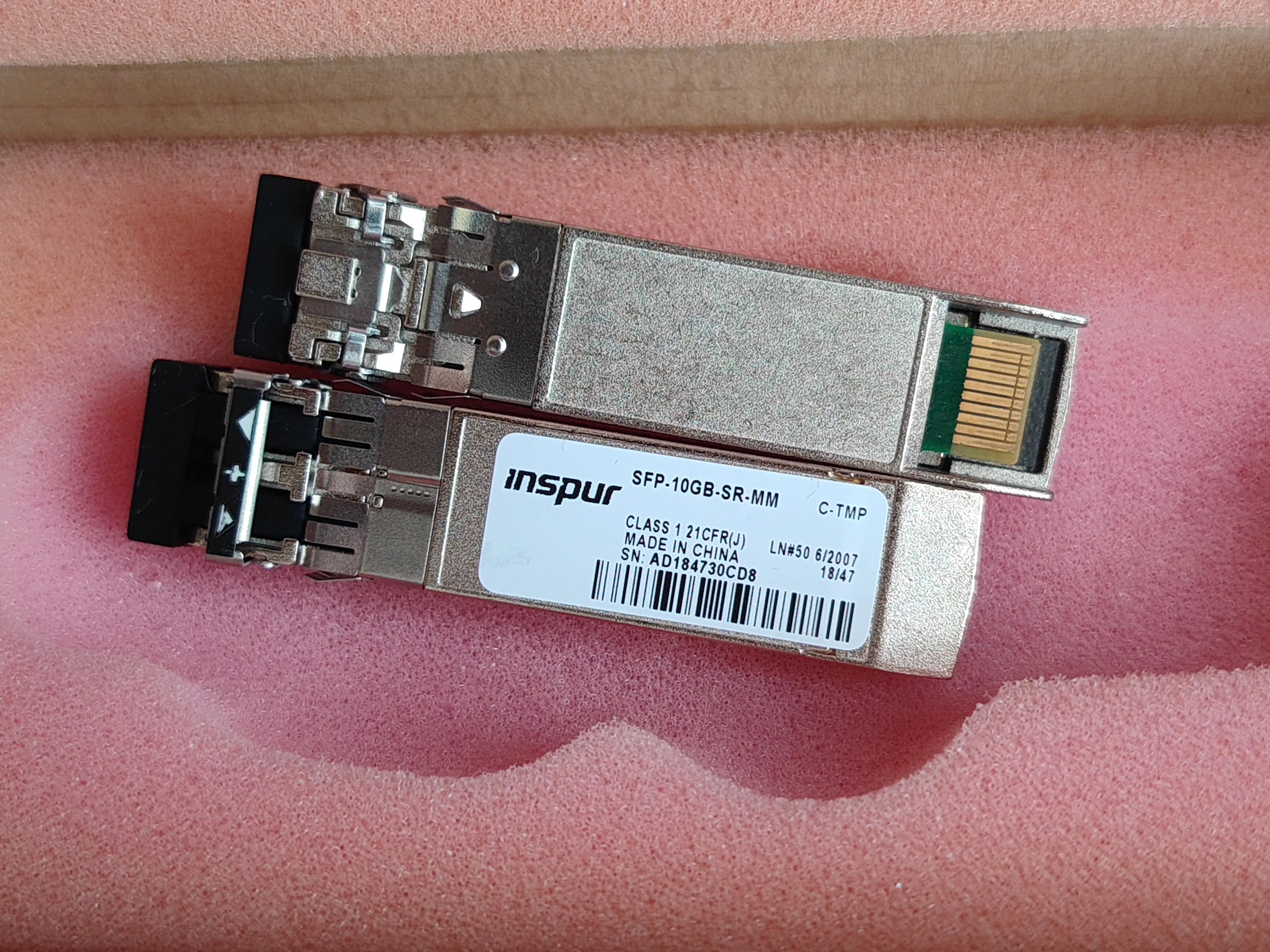 inspur-sfp-10gb-トランシーバー-sfp-10gb-sr-mm-10g-sr-850nm-sfp-ネットワークアダプター-スイッチ-光ファイバーモジュール-inspur-光ファイバー-10g