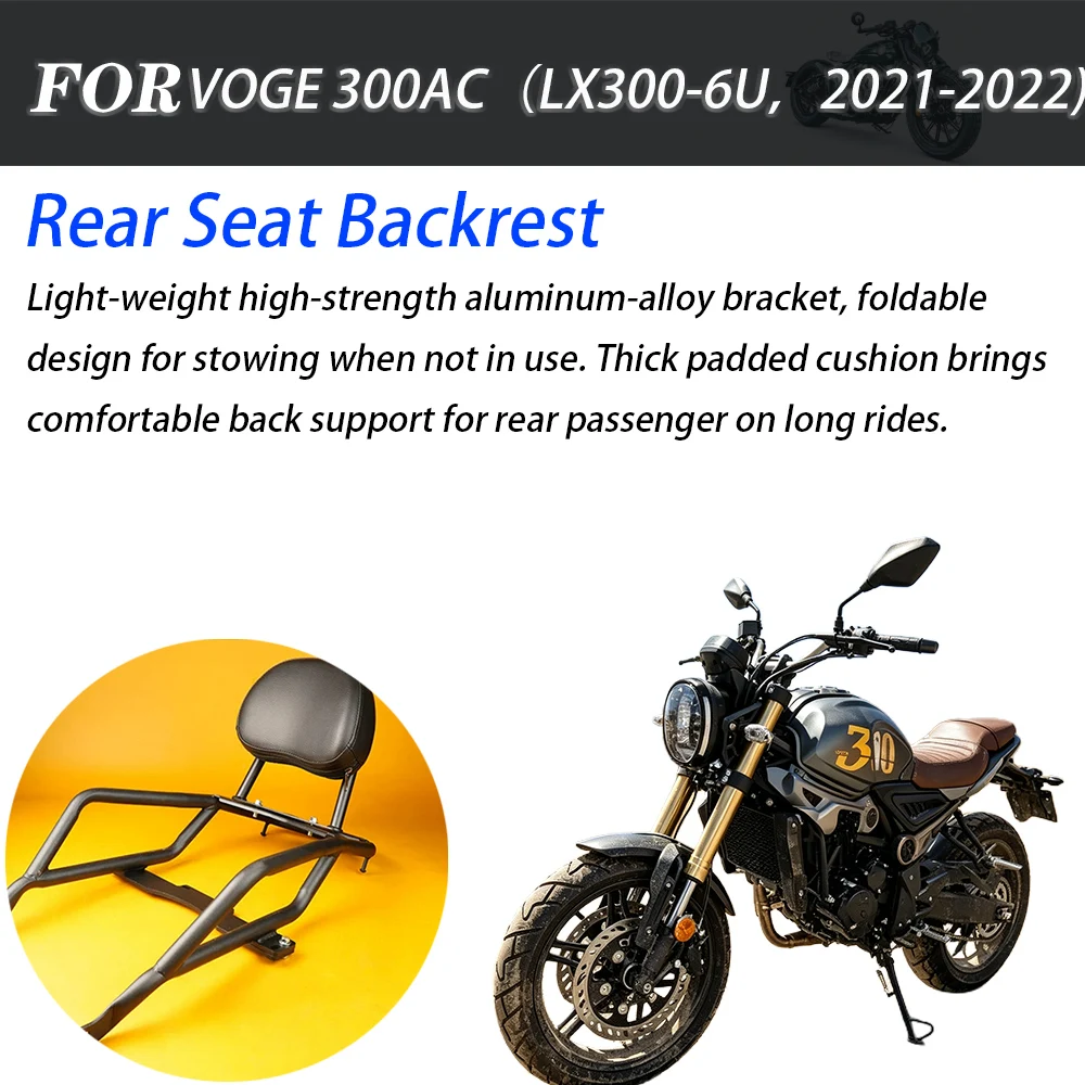 For VOGE 300AC LX300‑6U 2021‑2022 Motorcycle Heavy‑Duty Rear Passenger Backrest Aftermarket Mod Upgrade Replacement Parts