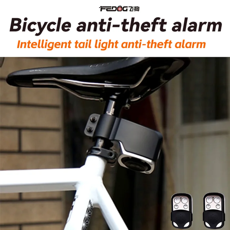 

Bicycle intelligent tail light anti-theft alarm, ultra sensitive vibration alarm, waterproof