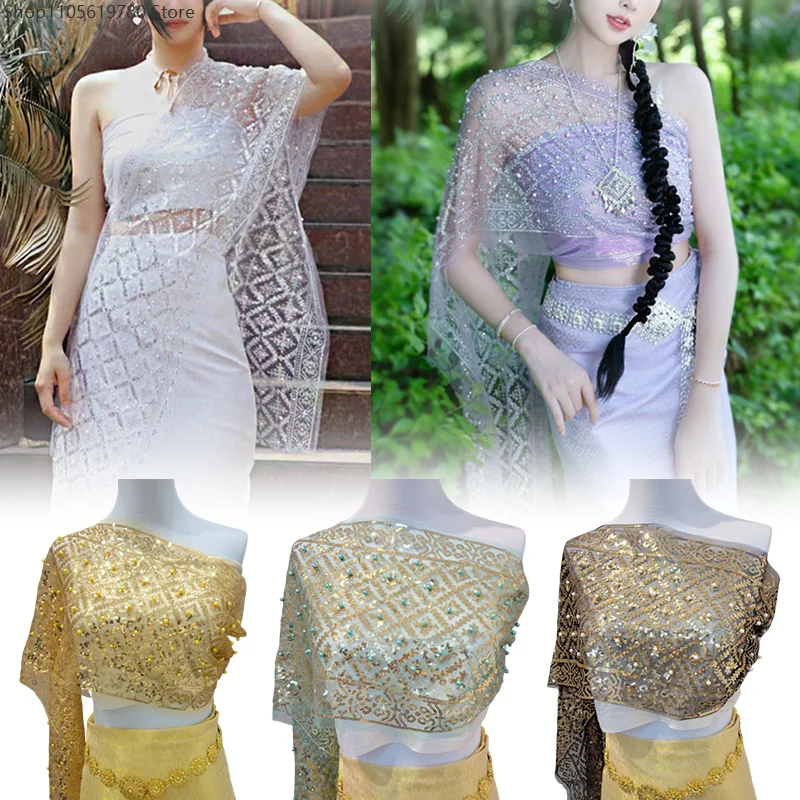Thai Traditional Sequin Beaded Lace Shawl Women Ethnic Festival Wrap Beach Cover Stage Performance Cosplay Matching Accessory
