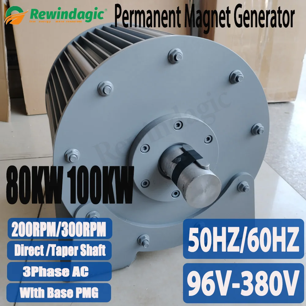 China Factory 50HZ 60HZ 80KW 100KW Low Speed 96V 220V 380V  Permanent Magnet Generator 3Phase AC For Wind Turbine Water Turbine