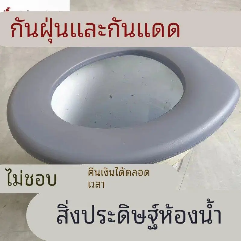 

Портативный пластиковый туалет-ведро с крышкой для взрослых, детей, беременных женщин и девочек, для домашнего использования