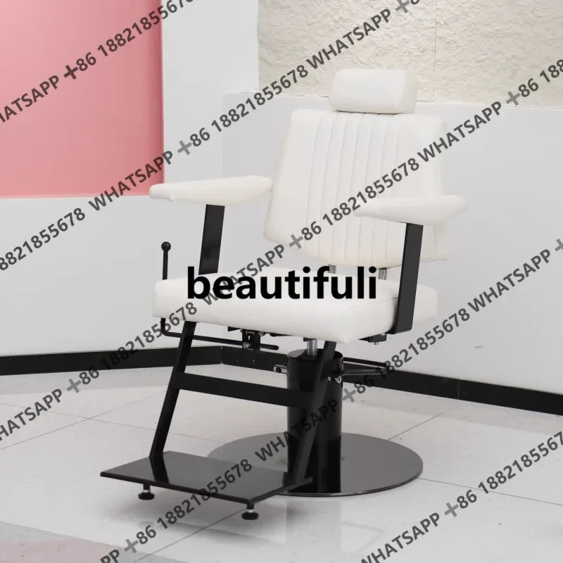 

X New high-end barbershop chair hair salon special liftable and foldable hair cutting chair