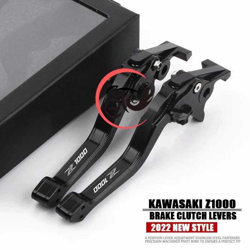 

\Motorcycle Brake Clutch Levers Handle For Kawasaki Z1000 Z 1000 2007 2008 2009 2010 2011 2012 2013 2014 2015 2016 Logo z1000
