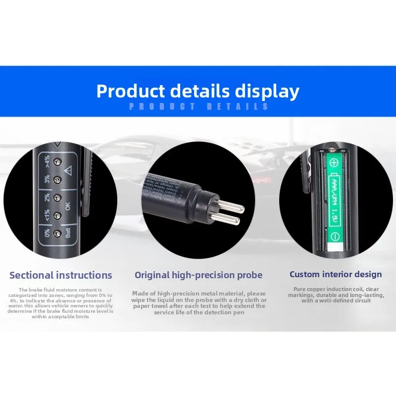 أداة اختبار عالمية اختبار سائل الفرامل السيارات 2025 جديد اختبار جودة الزيت القلم سائل الفرامل اختبار رقمي السيارات
