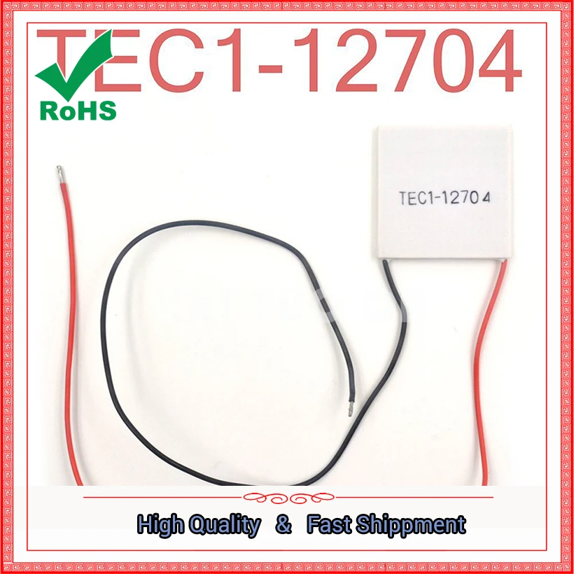 Охлаждающая пленка для провода TEC1-12704 40*40 12V4A Охлаждаемый контейнер для питья Фонтаны