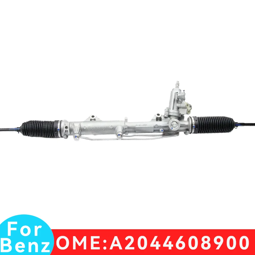 Suitable for Mercedes Benz A2044605300 A2044604300 A2044608900 W204 C200 C220 C320 C350 C280 steering rack power steering gear