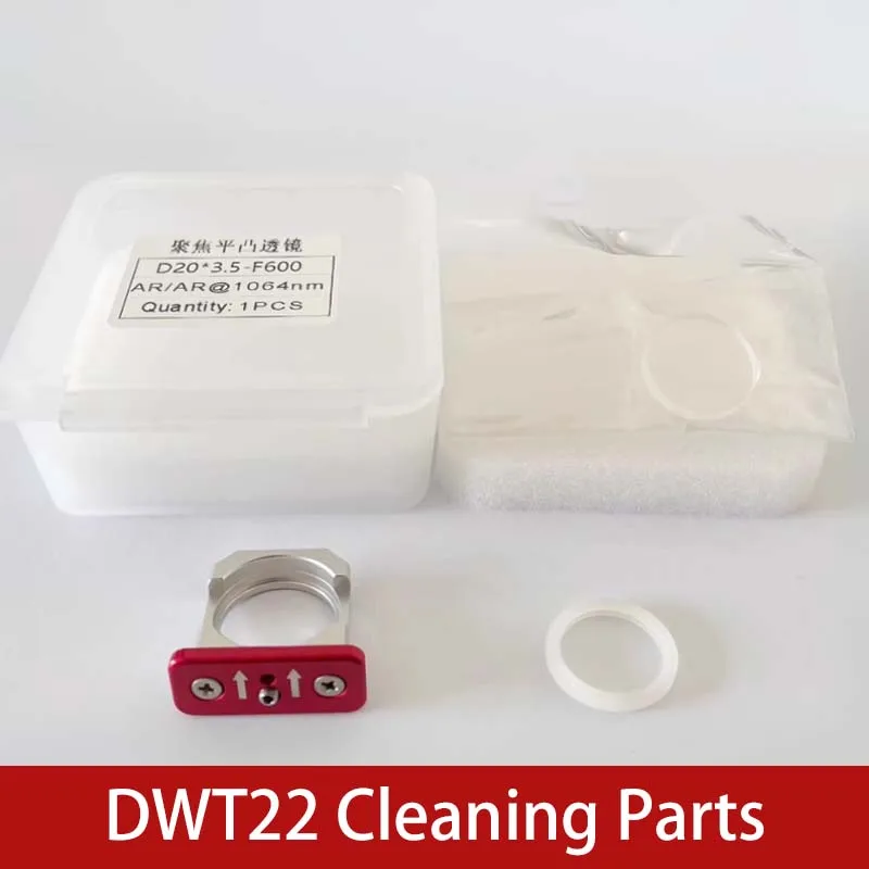 QILIN Laser Welding Head Cleaning Module D20F600T3.5 Focusing Lens Part Components For Laser Weld Machine BWT20 DWT20 DWT22 Gun