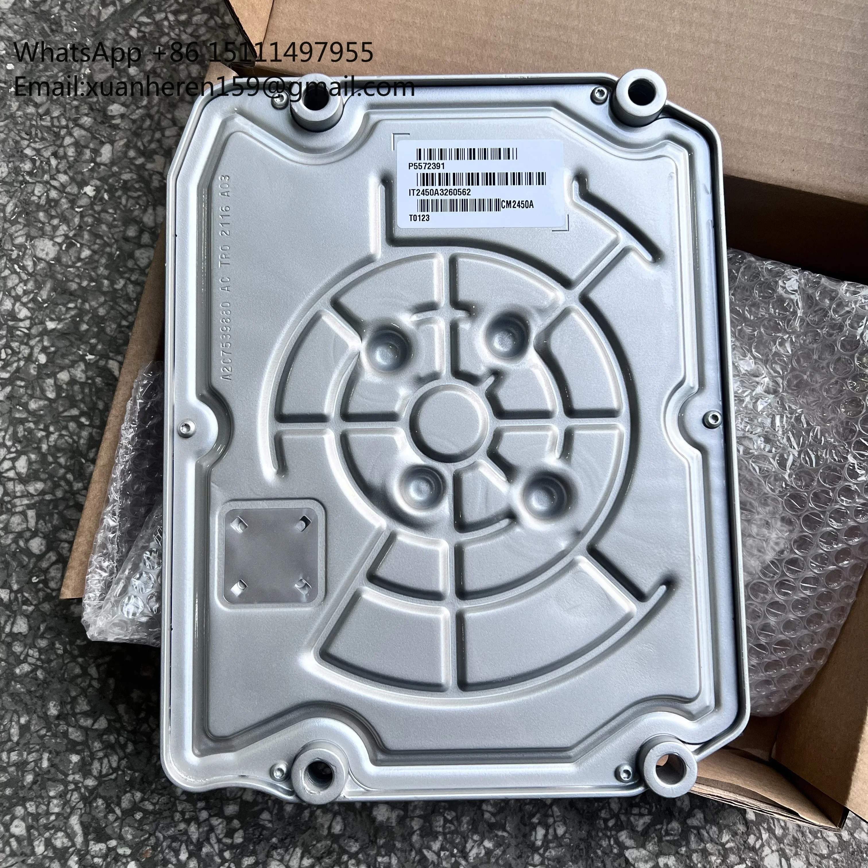 

Другие детали двигателя: Модуль управления двигателем 5572391