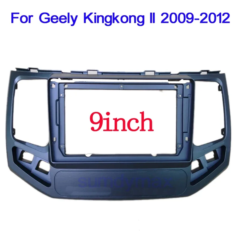 

9-дюймовая 2-диночная автомобильная радиорамка для Geely Kingkong II 2009-2012, комплект приборной панели, радиопанель, стерео крышка, установка