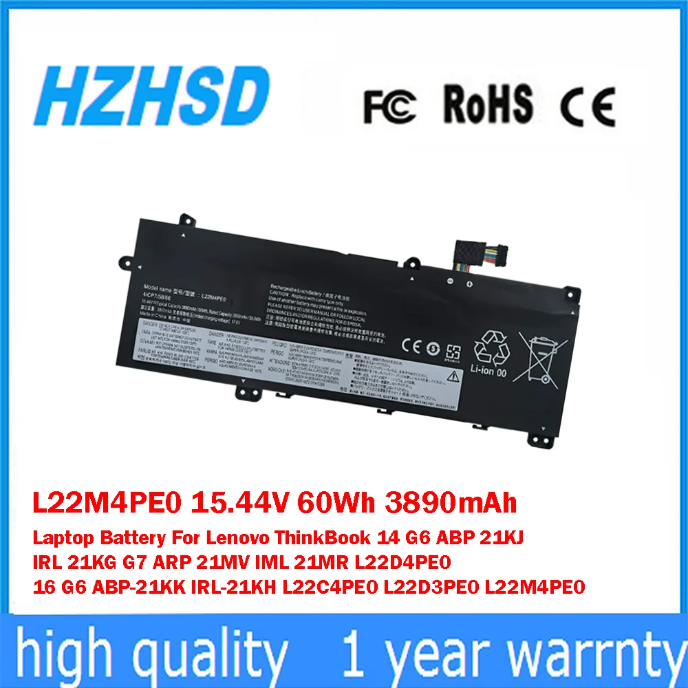 

L22M4PE0 15,44 В 60 Втч 3890 мАч Аккумулятор для ноутбука Lenovo ThinkBook 14 G6 ABP 21KJ IRL 21KG G7 ARP 21MV IML 21MR L22D4PE0 16 G6