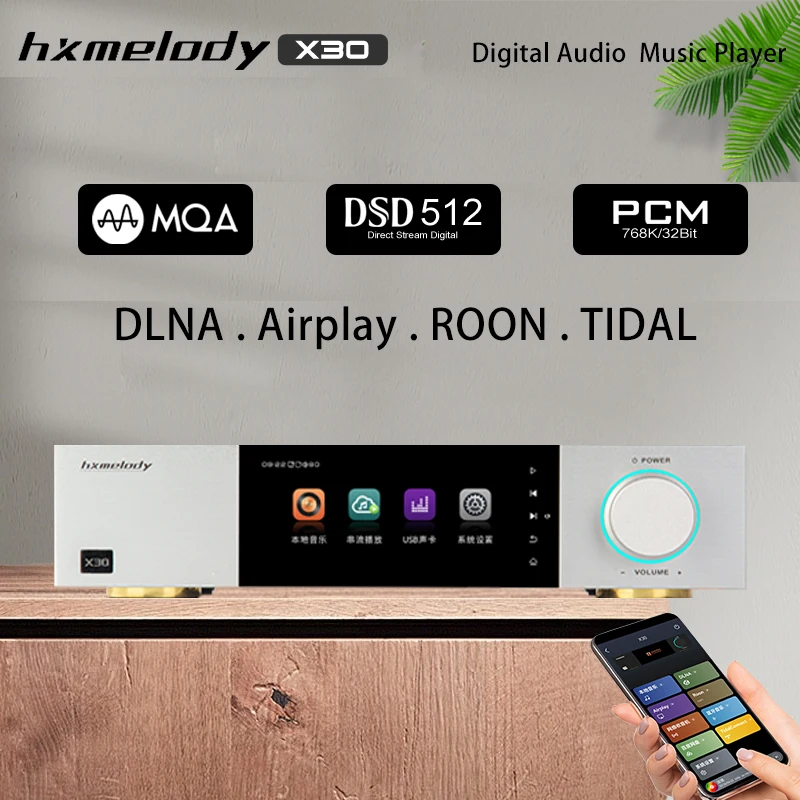 Hxmelody X30 المزدوج AK4493SEQ DAC رقاقة فك الصوت الرقمي ضياع إتقان مشغل موسيقى DSD512 لمس HIFI بلوتوث MQA