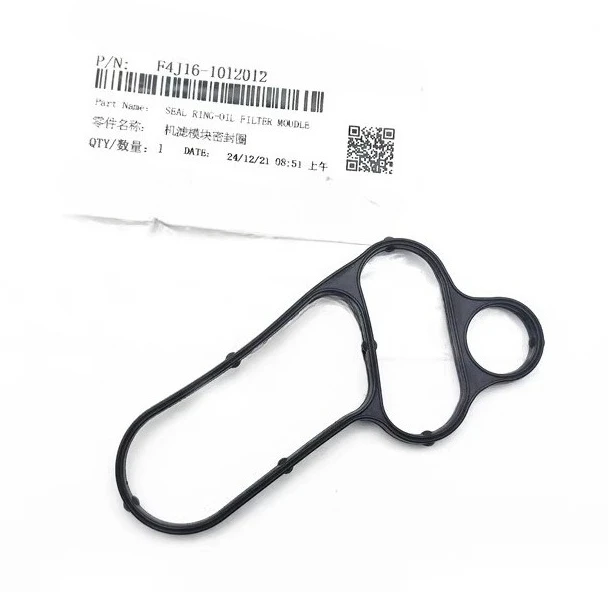 

F4J16-1012012Оригинальное уплотнительное кольцо модуля фильтра двигателя 1,6 т, бумажный фильтрующий элемент для Chery Tiggo 7 8 Jetour X70 X90 Exeed LX TLX