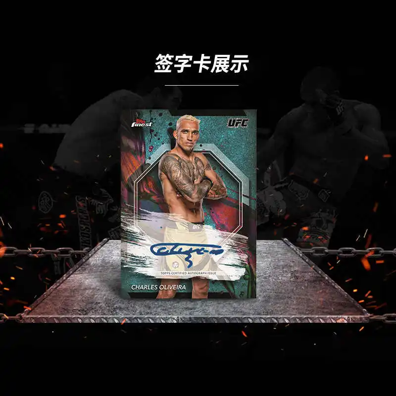 2024 Topps Finest UFC Card Glitter Refractors Sealed Value Box Genuine Trading Cards Toys Holiday Birthday Gifts for Boys Girls - view 3