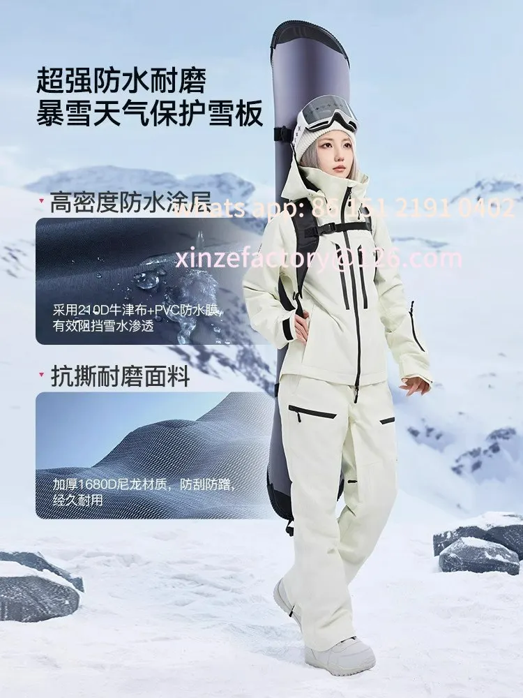 

Veneer portable protective cover snowboard