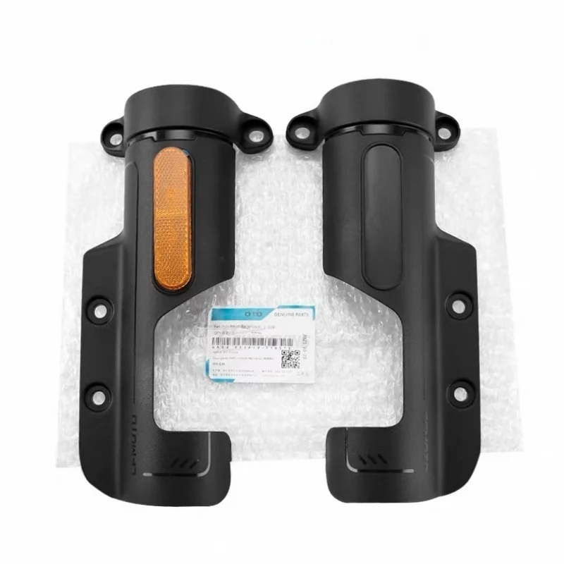 Front Shock Absorber Guard Shield Decorative Cover For CFMOTO 450CLC 450 CLC Reflector Reflective brand accessories