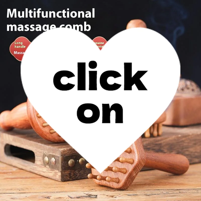 

Портативный сандаловый массажный инструмент Гуа Ша, массажер для головы, шеи, ног, тела, меридиана, лимфатический массаж мышц, боль, глубокий массаж тканей