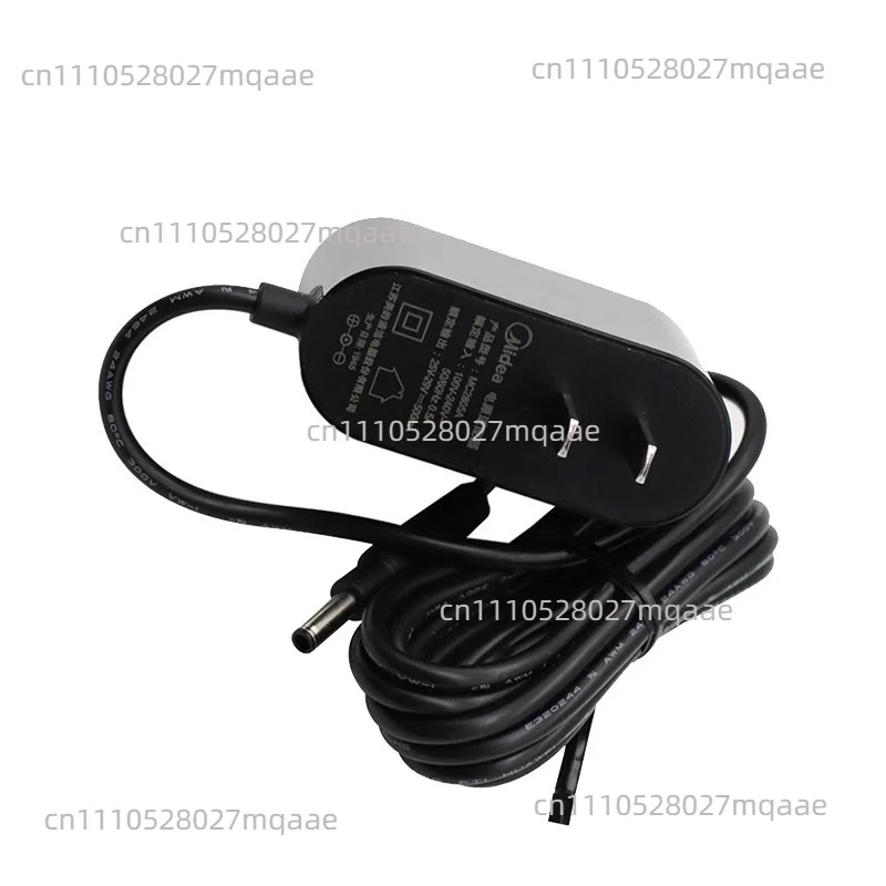 1PCS Original new Power Charging Adapter for Midea Wireless Vacuum Cleaner P3/124A/V1/VH1704/P5S/U7/P5/p6 replacement charger