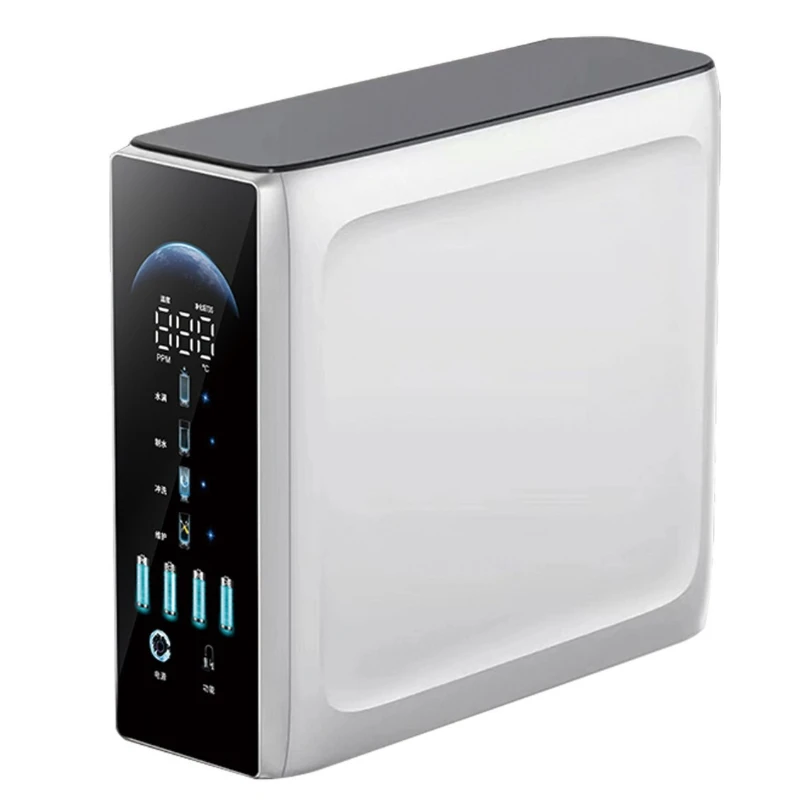 

Water purifier Household kitchen filter Drinking machine Pure water